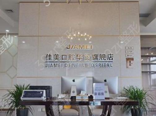 2022�й���ǻҽԺ���а��Ĵ�֪������Ԥ��