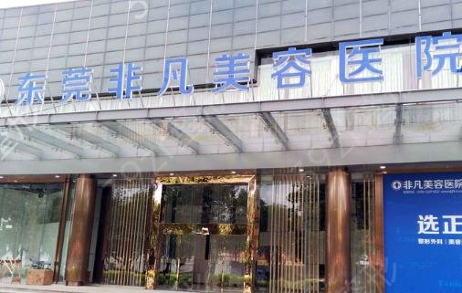 ��ݸʮ������ҽԺ�ļұȽϺ�