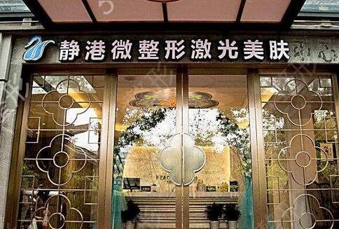 2022宁波整形医院排名榜前十