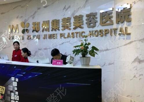 2022河南十大正规整形医院排名表