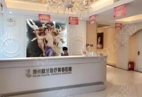 2022河南十大正规整形医院排名表