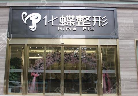 2022�人¡��ҽԺ���а�ǰʮ������˽��ƪ��