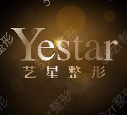 上海哪家医院做拉皮果好