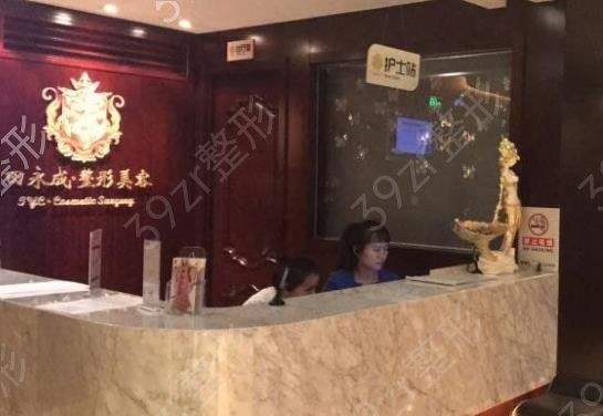 鞍山割双眼皮哪家好