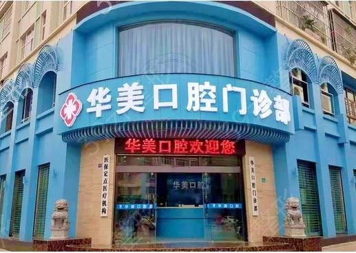 2022��������ǰ�������ҽԺ