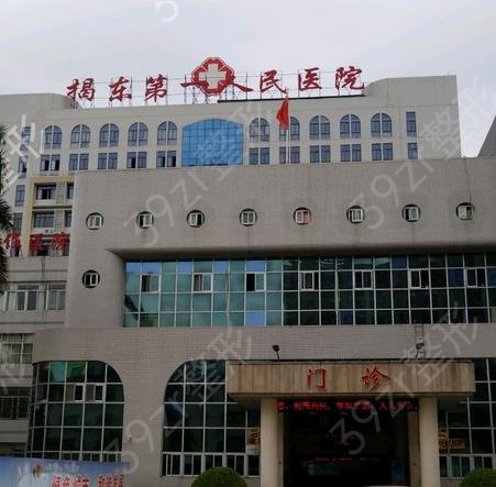 2022��������ǰ�������ҽԺ