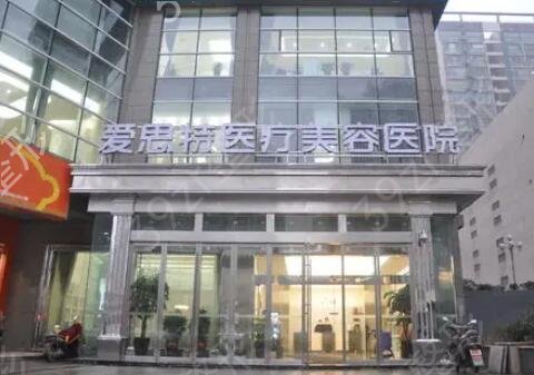 2022长沙十大整形医院排名榜全新阵容来袭