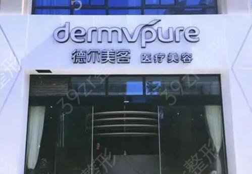 2022长沙十大整形医院排名榜全新阵容来袭