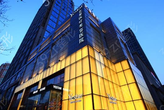 2022������֬ҽԺ���а�ǰ��ǿȫ�¹�ʾ