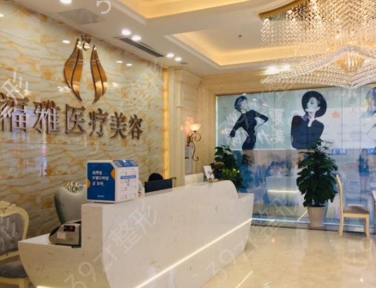 2022������֬ҽԺ���а�ǰ��ǿȫ�¹�ʾ