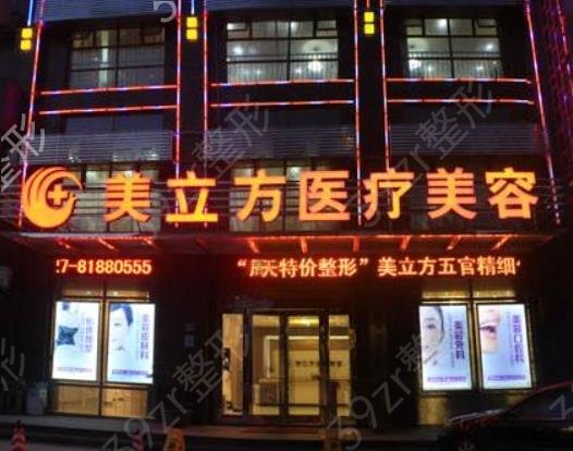 2022������֬ҽԺ���а�ǰ��ǿȫ�¹�ʾ