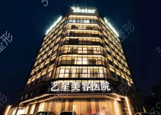 2022上海吸脂减肥医院排名前七强汇总