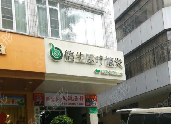 2022�㶫��˫��ƤҽԺ������ǰ����ʾ