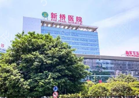 国内三甲整形医院排名前十位