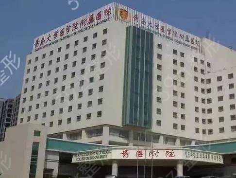 国内三甲整形医院排名前十位