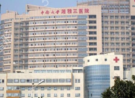 国内三甲整形医院排名前十位