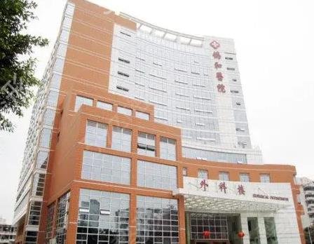 国内三甲整形医院排名前十位