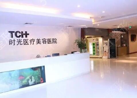 2022�㽭��ߺõ�ҽԺ������ǰʮ