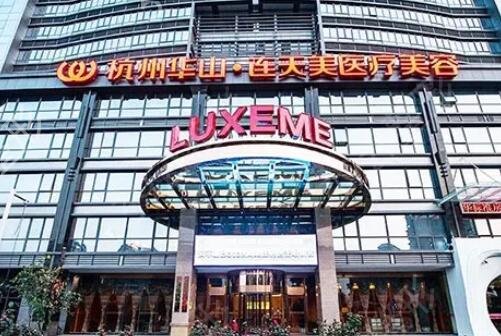 2022�㽭��ߺõ�ҽԺ������ǰʮ