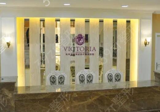 2022�㽭��ߺõ�ҽԺ������ǰʮ