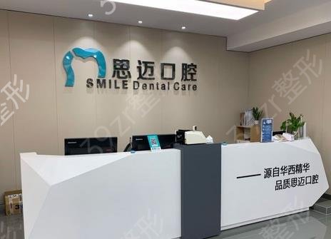 �ɶ���ǻר��ҽԺ����ǰʮǿ�ع�