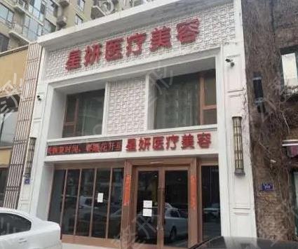 ������Ƥ�����������ĺ�