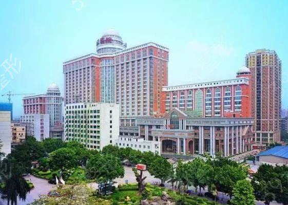 �㶫ʡ���ι���ҽԺ�ļҺ�