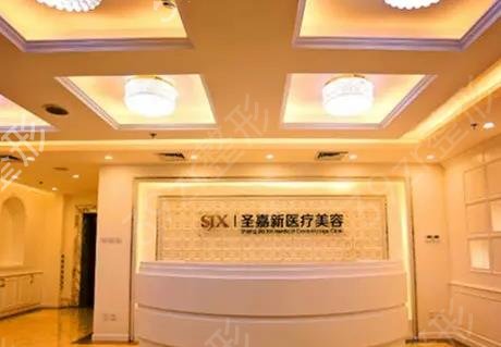 ȫ���ĸ�ĥ��ҽԺȨ��