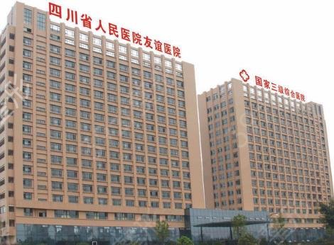 ȫ���ĸ�ĥ��ҽԺȨ��