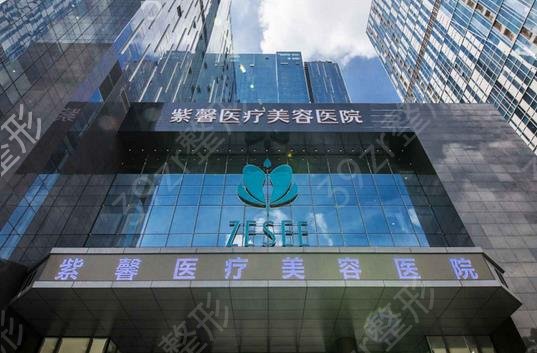 ȫ���ĸ�ĥ��ҽԺȨ��