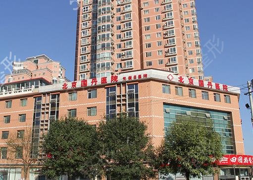 �����̺�ҽԺ�ļҺ�