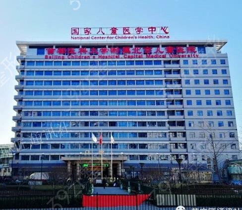 ������������ļ�ҽԺ��