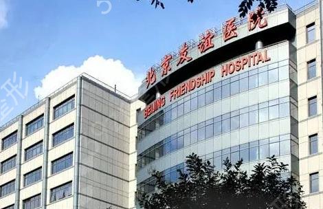 ������������ļ�ҽԺ��