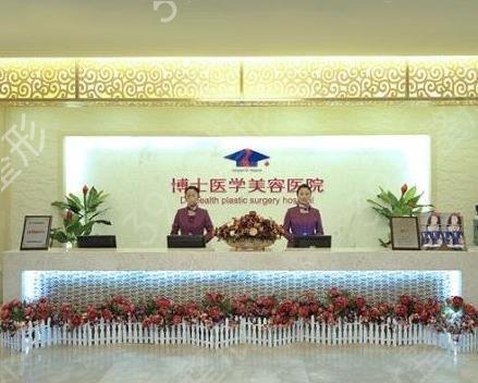 青岛隆胸修复医院哪家好