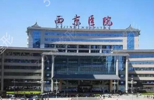 中国十大植发医院排名榜全新发布