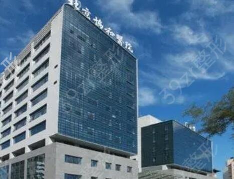 中国十大植发医院排名榜全新发布