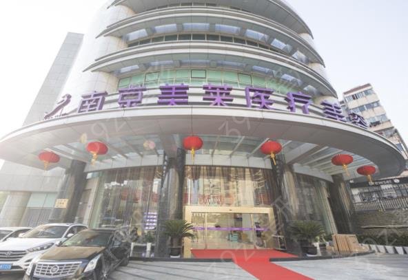 2022�Ͼ�ȫ����֬ҽԺ����ǰʮ