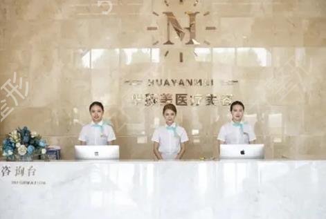 �ൺҽ������ҽԺ�������¹���