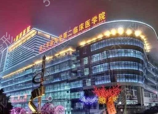 重庆哪家医院看眼科好