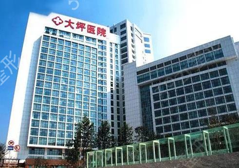 重庆哪家医院看眼科好