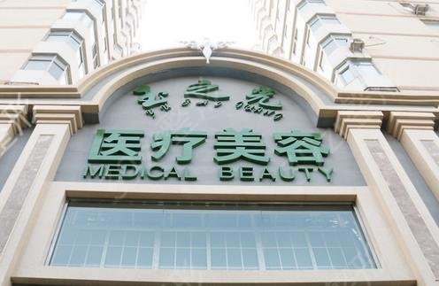 2022�������꼪�ٷ���֤ҽԺ��ǰԤ��