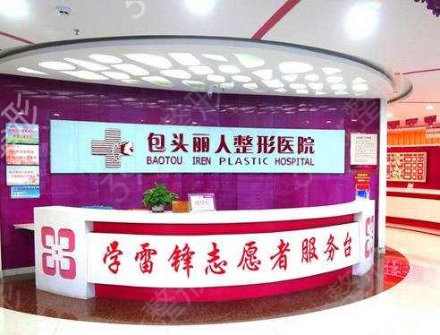 ��ͷǰʮ��������ҽԺ