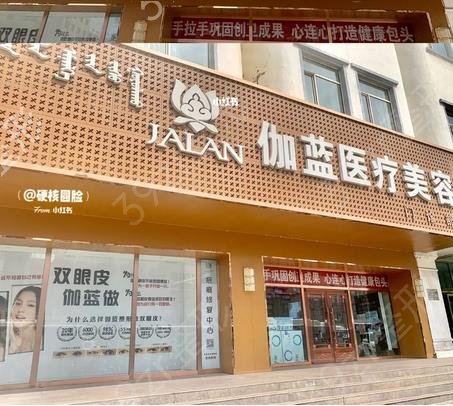 ��ͷǰʮ��������ҽԺ