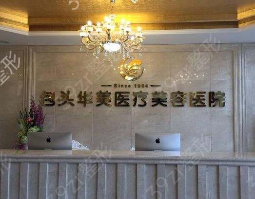 ��ͷǰʮ��������ҽԺ