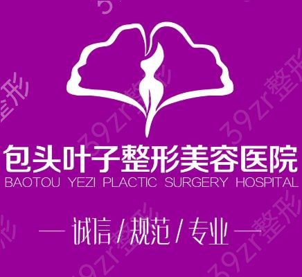 ��ͷǰʮ��������ҽԺ