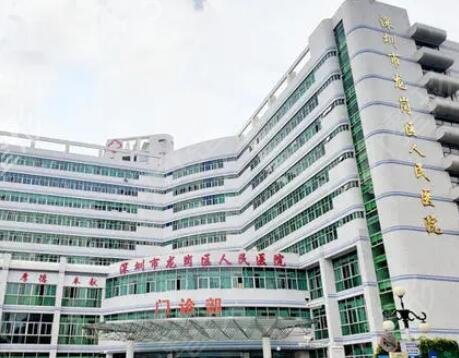 2022深圳牙科医院排行榜前十推荐