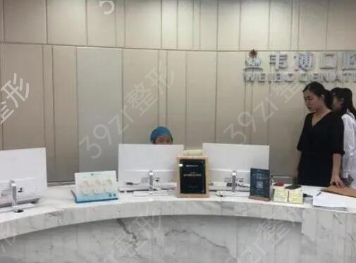 2022深圳牙科医院排行榜前十推荐