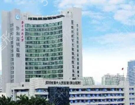 2022深圳牙科医院排行榜前十推荐