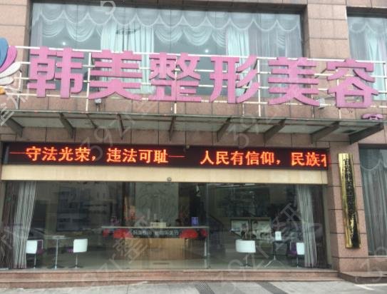 �˱���������Ժ�ļҺ�