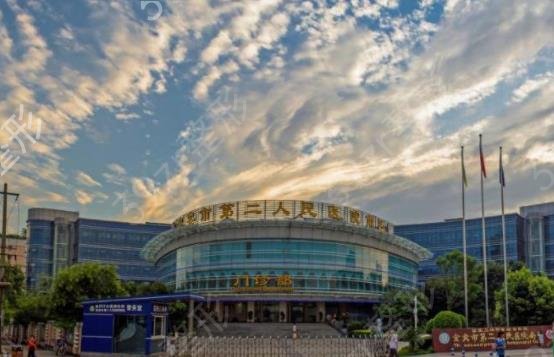 �˱���������Ժ�ļҺ�